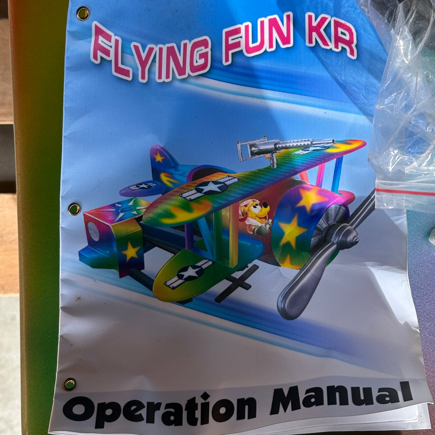 Flying Fun KR Biplane Kiddie Ride